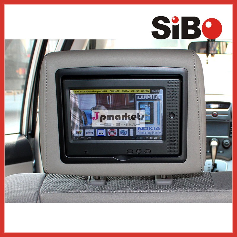 インタラクティブなプレーヤータッチスクリーンのタクシー、 リモートで広告アップデート問屋・仕入れ・卸・卸売り