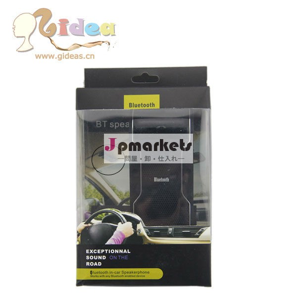 サンバイザーハンズフリースピーカーフォンブルートゥース付カーfmトランスミッタカーキットmp3音楽プレーヤー問屋・仕入れ・卸・卸売り