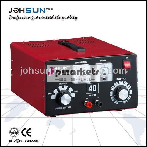 johsun0196vバッテリー充電器、 72Ｖ充電器、 36v電動自転車のバッテリー充電器問屋・仕入れ・卸・卸売り