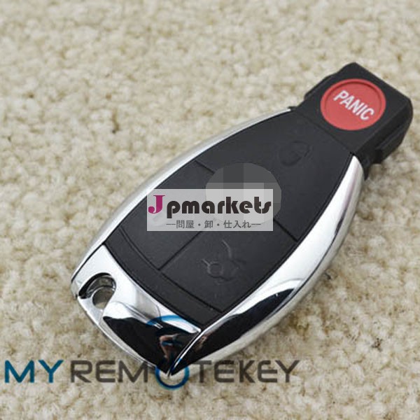 良い価格スマートキー315mhzの自動リモートキー3ボタンパニックとマーセドキーチェーン用チェーン問屋・仕入れ・卸・卸売り