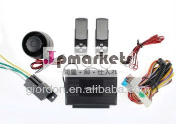 ン族g3000金属トランスミッタと車の警報問屋・仕入れ・卸・卸売り