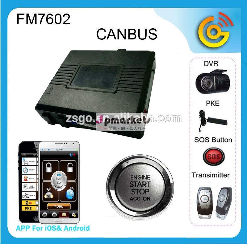 Canbus付き車の警報システムgsmエンジン始動--- fm7602問屋・仕入れ・卸・卸売り