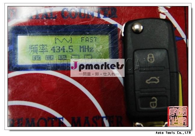 1j0959753da434mhz3ボタン用キーフォルクスak001007id48チップ付き問屋・仕入れ・卸・卸売り