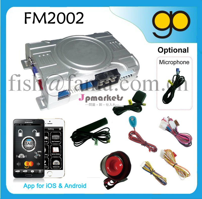 ユニバーサルgsm/gps付き車の警報システムオリジナルキー--- fm2002問屋・仕入れ・卸・卸売り