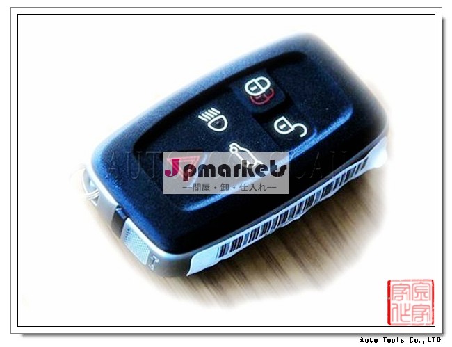 ランドローバーディスカバリー5ボタンのためのスマートカードak004014434mhz問屋・仕入れ・卸・卸売り