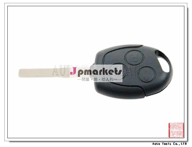 3用のボタンのキーフォードフォーカスコントロールid4chu101ak018013433mhzのガラス問屋・仕入れ・卸・卸売り