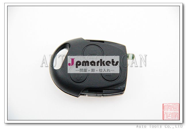 433mhzのリモート制御fo21フォードモンデオ用ブレード付きid4cak018010ガラスチップ問屋・仕入れ・卸・卸売り