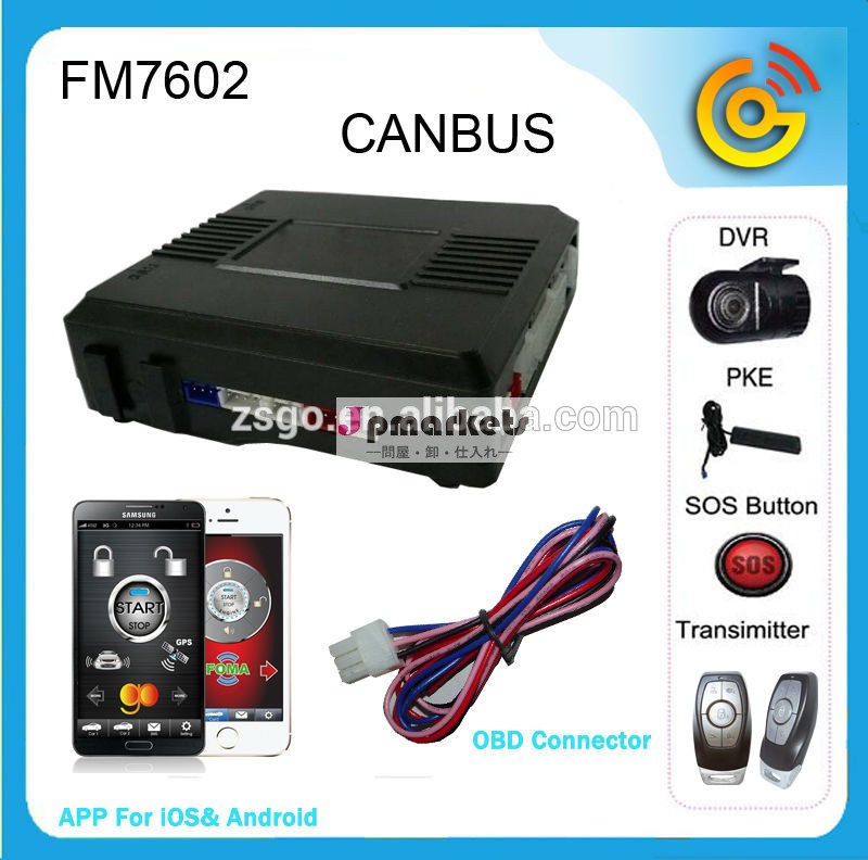 Canbusandrodgsmカーアラームアプリ制御--- fm7602問屋・仕入れ・卸・卸売り