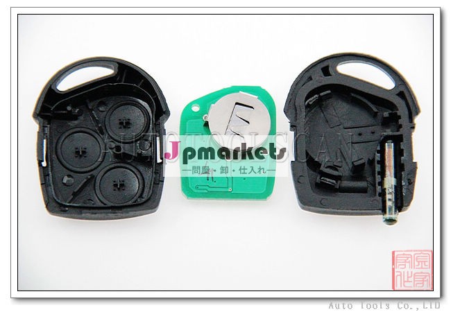 fo21433mhzのキーレスフォードモンデオ用ガラスチップ内部ak018010id4cフォブ問屋・仕入れ・卸・卸売り