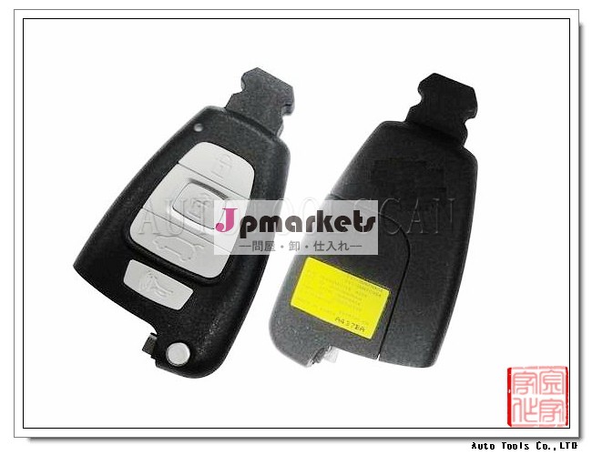 4ボタンリモコン現代ベラクルスのためのスマートカードak020017315mhzの問屋・仕入れ・卸・卸売り