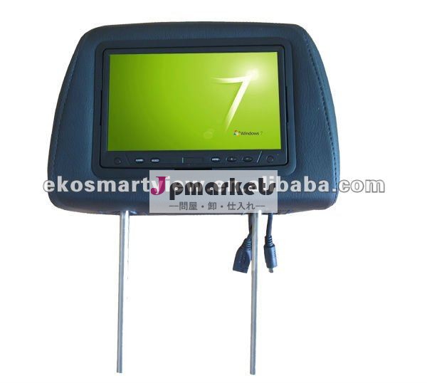 9 "接触モニターのヘッドレスト、VGA、AV、任意HDMI問屋・仕入れ・卸・卸売り