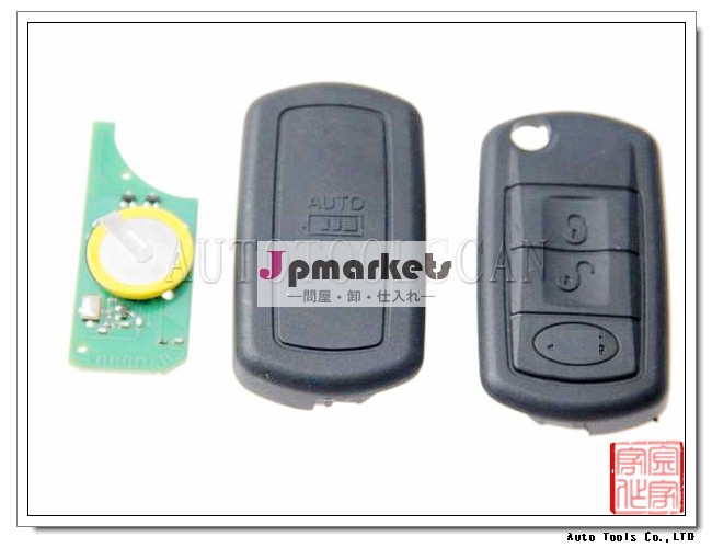 ランドローバー用ボタン3433mhzのリモートキーid46( 執行版) ak004004問屋・仕入れ・卸・卸売り