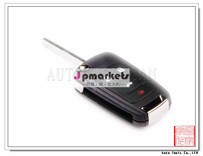 シボレークルーズのための新しい433mhzの4id46ak014007ボタンフリップキー問屋・仕入れ・卸・卸売り