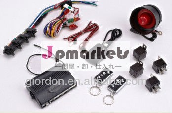 一方通行g686spカーアラームリモートスタート問屋・仕入れ・卸・卸売り