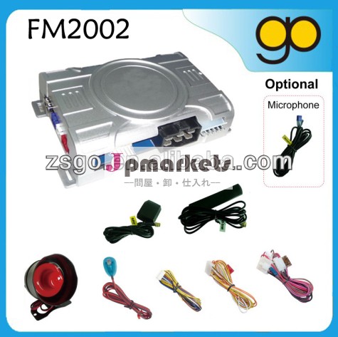 ユニバーサルgsm/gps付き車の警報システムオリジナルキー--- fm2002問屋・仕入れ・卸・卸売り