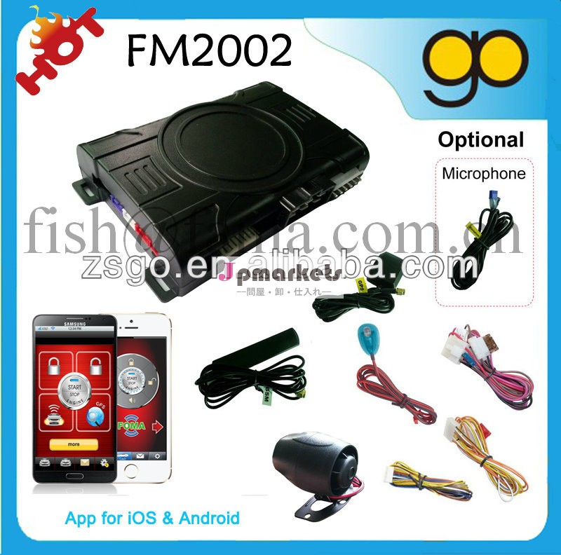 スマートフォン制御付きカーアラームgpsgsmオリジナルキー--- fm2002問屋・仕入れ・卸・卸売り