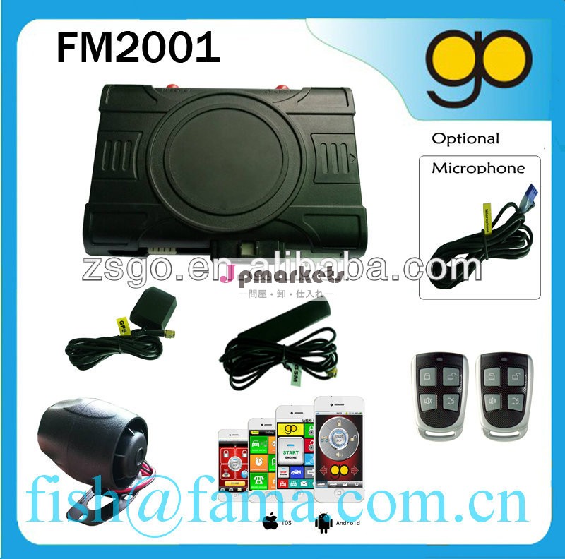 単純なgsm車の警報システム付きのリモコン--- fm2001問屋・仕入れ・卸・卸売り