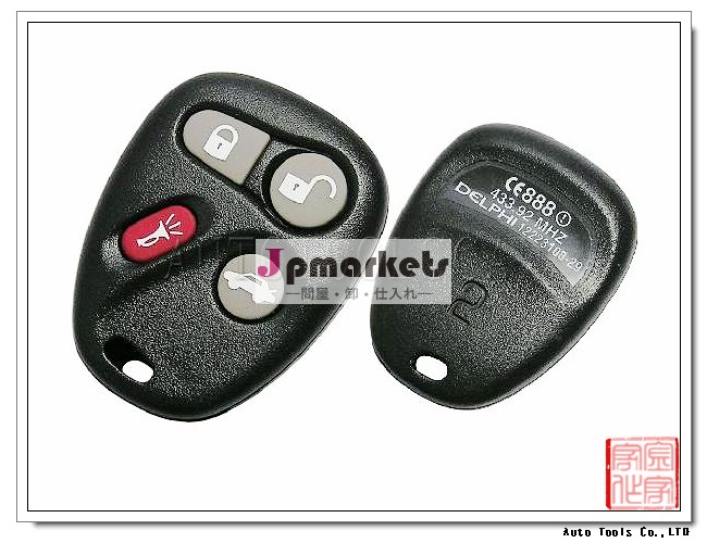 シボレー用4ボタンリモコンのセットak014025433mhzの問屋・仕入れ・卸・卸売り