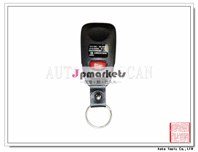 現代ツーソン用制御315mhz2+1ak020005ボタンリモコンキー問屋・仕入れ・卸・卸売り