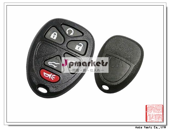 シボレー用5+1ボタンak014028315mhzのリモートセット問屋・仕入れ・卸・卸売り