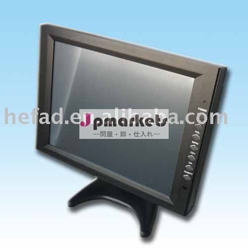 12.1の"インチ車lcd vgaのタッチ画面のモニター問屋・仕入れ・卸・卸売り