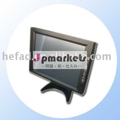 12.1の"インチ車lcd vgaのタッチ画面のモニター問屋・仕入れ・卸・卸売り