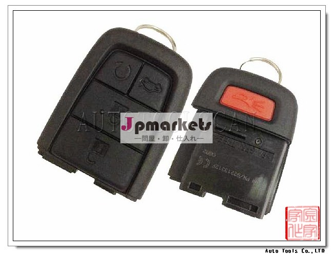シボレー用4+1433mhzのリモコンgmpn92213312fak014026問屋・仕入れ・卸・卸売り