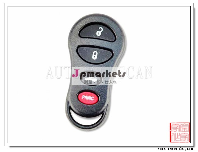 クライスラー用gq43vt9tfccidスマートカード3+1ak015015ボタンリモコンセット米国問屋・仕入れ・卸・卸売り