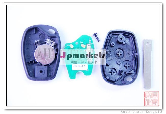 ルノー用3ボタンリモコンキー付きpcf7947ak010017434mhz問屋・仕入れ・卸・卸売り
