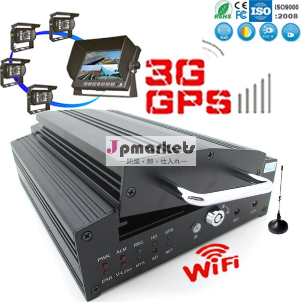 車両管理4チャンネル車載dvrバス用gps3グラムwifiと問屋・仕入れ・卸・卸売り