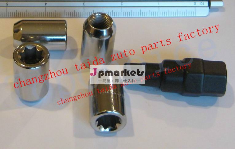 20pcs M12X1.5のチューナーの車輪ロック及び8ポイント主ドングリの開放端、問屋・仕入れ・卸・卸売り