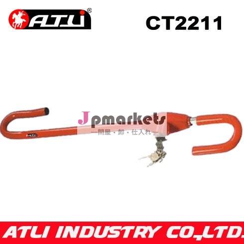 車のステアリングホイールロック/ct2211カーロック問屋・仕入れ・卸・卸売り