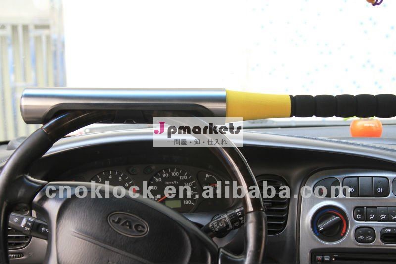 バットハンドルロックOKLOCK P1問屋・仕入れ・卸・卸売り