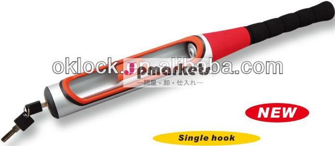 一流の野球ロック問屋・仕入れ・卸・卸売り