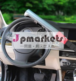 新しい車のステアリングホイール2014年抗- 盗難ロック/セルフ- 防衛セキュリティカード野球ダブルロック/ユニバーサルステアリングホイールロック問屋・仕入れ・卸・卸売り