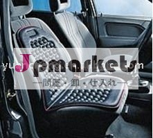 磁気シート・クッション、2 PCのセット問屋・仕入れ・卸・卸売り