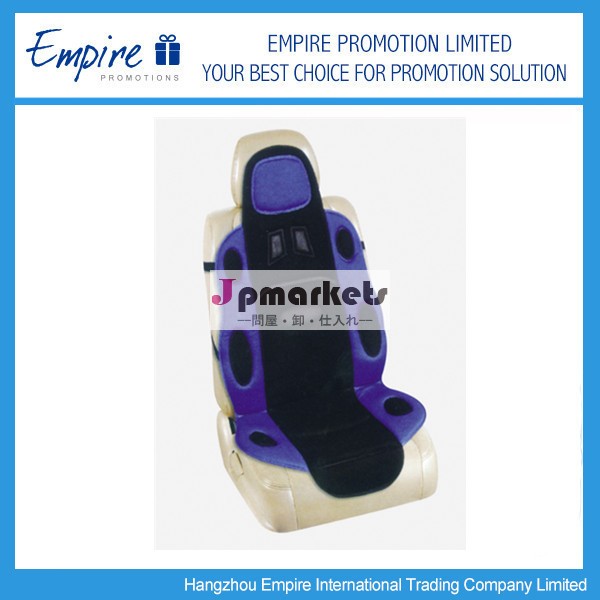 Wholesale Promotional Adult Car Seat Booster Cushions問屋・仕入れ・卸・卸売り