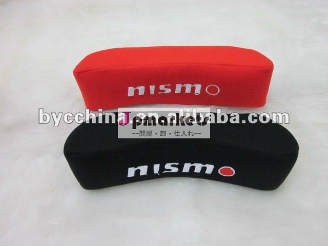 NISMOのヘッド残りの枕、シート・クッション問屋・仕入れ・卸・卸売り
