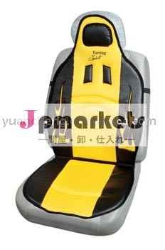2012クリスマスのギフト- カーシートクッション問屋・仕入れ・卸・卸売り