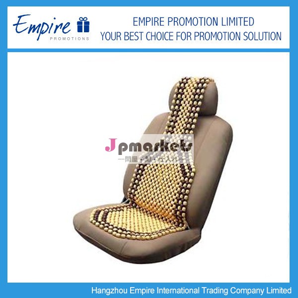 New Design High Quality Car Seat Massage Cushion問屋・仕入れ・卸・卸売り