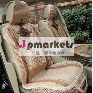 一般的なスタイルのカーシートクッション2014年lambarパッド氷シルク大型赤い中国結び問屋・仕入れ・卸・卸売り
