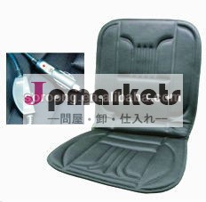 振動のシート・クッションはシート・クッションをマッサージする問屋・仕入れ・卸・卸売り