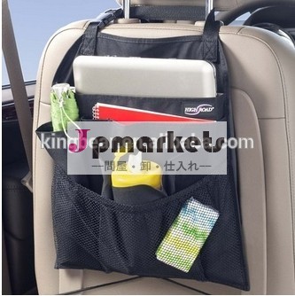ドライビング必需品店、 子供の玩具やスナック、 ペットギアおよび多くに余分な広々とした、 5- ポケットシートバックオーガナイザー問屋・仕入れ・卸・卸売り