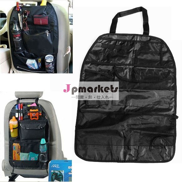 車の/オートマルチバックpoket配置座席のストレージバッグオーガナイザーバッグ問屋・仕入れ・卸・卸売り