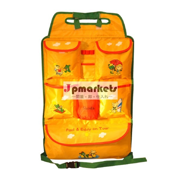 ブランド防水ナイロンかわいいパターンカーシートオーガナイザーポケット付き( pk- 11350)問屋・仕入れ・卸・卸売り
