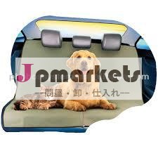 ペット用シート? プロテクター問屋・仕入れ・卸・卸売り