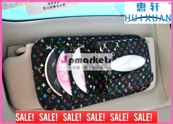 Yiwuの市販車の太陽バイザークリップCD小型のペーパータオル箱問屋・仕入れ・卸・卸売り