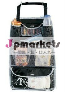 子供の日光の子供のStow 「Nオルガナイザーのための後席のオルガナイザーは車のSeatbackの行く問屋・仕入れ・卸・卸売り