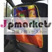 赤ん坊の座席オルガナイザー、後部席のオルガナイザー、車のオルガナイザー、車袋、用具の背部オルガナイザー、車の容器、座席オルガナイザー、車の貯蔵袋問屋・仕入れ・卸・卸売り