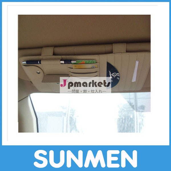 純粋な牛革30*15cm自動車用サングラスホルダー/車のペンホルダー/保存袋問屋・仕入れ・卸・卸売り